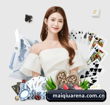 maiqiuarena.com.cn APP