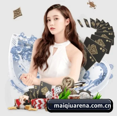 maiqiuarena.com.cn APP 界面
